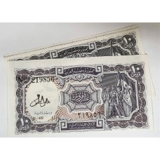 EGYPT 1940 . 2x TEN 10 PAISTRIES BANKNOTES . ERROR . MISCUT . OUT OF ALIGNMENT
